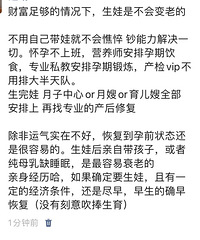 ��һ������£������ǲ�����ϵġ�