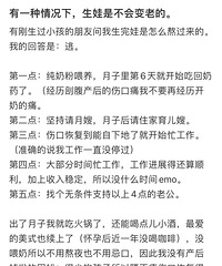 ��һ������£������ǲ�����ϵġ�