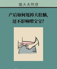 �������˦����������Ӱ��ι������