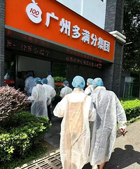 广州一小学配餐用冻肉引担忧,公司认为冻肉更安全