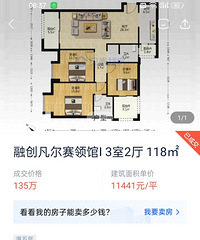 ֻҪ��ҿ���ҵ���͸���