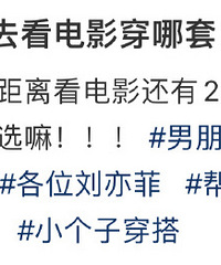 ������������ȥ����Ӱ�������ף�