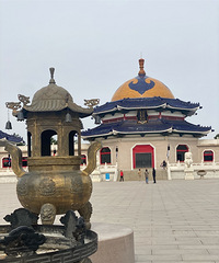 յɣɳĮԭȫ򡢱ͨͨ