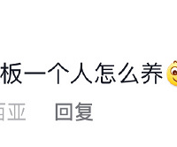 �����˾����ְ��Ӧ�úܵ�