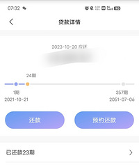 �������ʵ����ˣ��ҽ���4.3����200�飬�����أ�