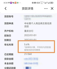 ����ͬ���ǣ���Ϣ����