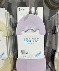 ������Ʒ��˿���࣬��������������Ψһ��·�����ź���Ĵ���