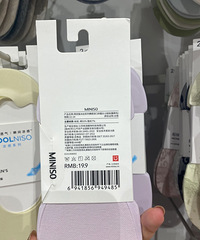 这个冰丝船袜,是我穿过的唯一不掉脚跟的船袜