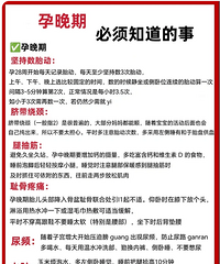 �����ڱ���֪�����£���������ж��ǰץ����������