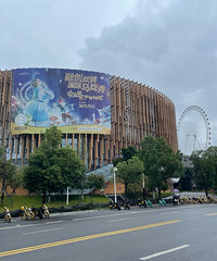 ����������Ƽ���40Ԫ����ƱǮǧֵ��ֵ���޶��Ͱ���ûͣ��