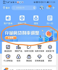 ���죬��ķ������ʵ�������