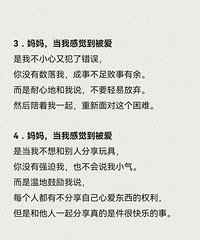 ����ǿ�Ҹ��ܵ�������16��˲��