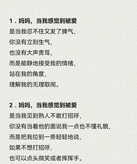 ����ǿ�Ҹ��ܵ�������16��˲��