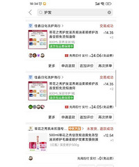 ��������ͷ+ɳ�����ˣ�����һ����õĹ�����Ĥ��