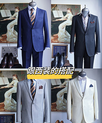 �ɻ����������ɵ�ƤЬ��ô��ѡ����Щ�ȽϾ���