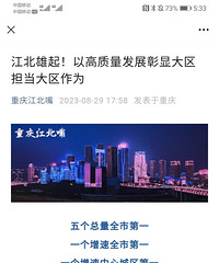 ��˭�����˽�����?