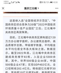 ��˭�����˽�����?