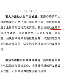 ��λ����֪������ʲô������԰�����ظ��֣�