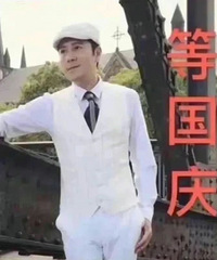 ������ֵ������֥ˮ�������69�������鰲��˪49