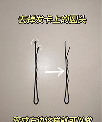新手小白一眼学会!超简单眼线画法,我不允许你们不会