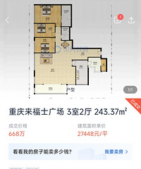 һ�߽���û�в�����С���͹󣿺�լ����ʿҲ��������