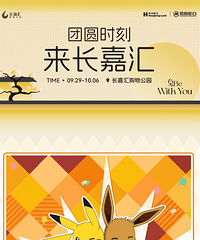 ����ͼ���ȥ���λ㣡������ѵ������ս�����������Ѳ�ε�������