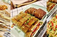 ���ѳϲ����ң��Ƽ��ĳ��տ���ȥ�ˣ���Ƭһ��