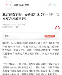 �н��Ҳ����