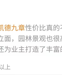 ʱ��һ����̽Ƚ�ҰӺ��̣����¾��´�����ˣ�