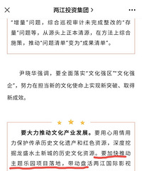 �ַ��������ˣ��᲻�������˽�������һ�������á�