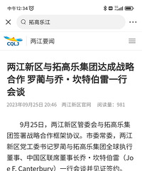 �ַ��������ˣ��᲻�������˽�������һ�������á�