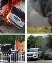 ƽ��ÿ����8�������˵�ˣ�����Դ����ȼ��ȼ�ͳ���Σ��