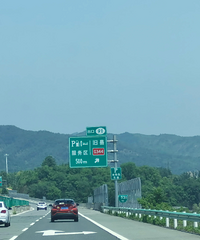 �ܶ�˾�����ڷ����������󣬿��������˼�����