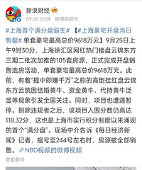 �޾�!�Ϻ�ǧ���լ��������!