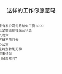 ÿ���¹���8000�����е÷��ţ����Ը��ȥ��