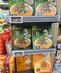 �ս�ţ����棬�����������³裬�۸�10Ԫ����