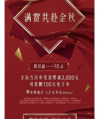 ����IFS�����͹���������ؾ�ϲ��������ȡ