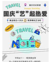 �����¶���˫��ͬ�֣��������ݽ��չ��ԣ�