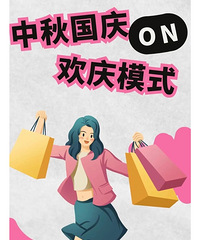 �����̶���������쿪��ȫ���̣��꣬һ����Ѱ����