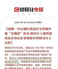 �Ա���Щ��ʹ�������ɶ��������ǡ���ô���