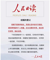 �����ն����������壬����ô����