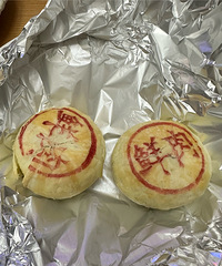 ���ڵ�����úó�ѽ���������������