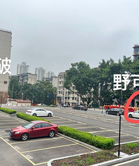 �����尤�ſ������ҷ�ܴ�Ĺ��ݶ��ۣ����Ƽ���