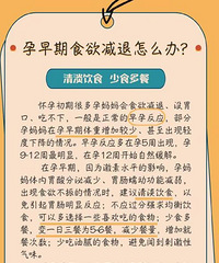 �����ڻ�ʳ�����ˡ�����Զ���������Ҳ������