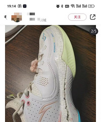 800��Ǯ�������Ь�ӣ���˵��������Ӧ��û�˷����ɣ�