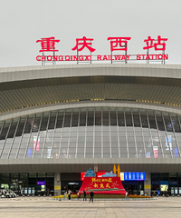 ����ڣ������Ҳ�Ҫ��������վ�������⳵����Լ��