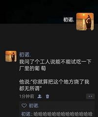 ���˵�Թ���ȹ�����