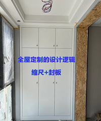 总结全屋定制避免踩坑的10条小tips