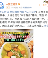 95����ɩ��н��2�򣬶����ŵ������꣡��������ޣ��������ó�