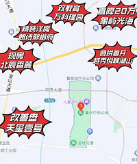 ���빫԰�������ǰ�����У��Ժ��ӻ�ֵǮ��